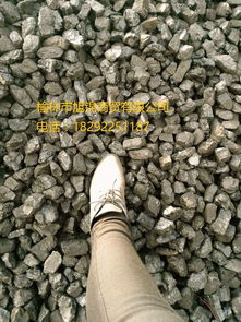 榆林高热量36块煤价格走势与批发采购指南