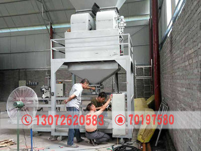 柳州洗选煤定量连续包装机生产厂家选择指南